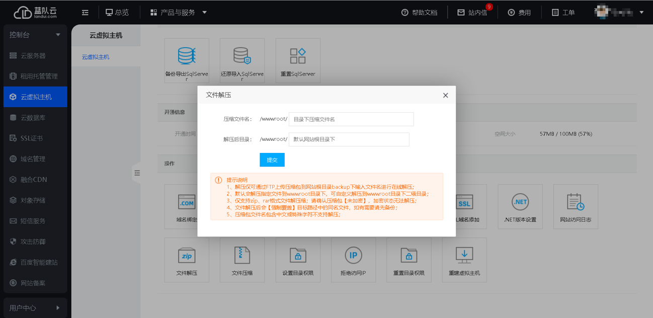 1709196166796346.png image.png