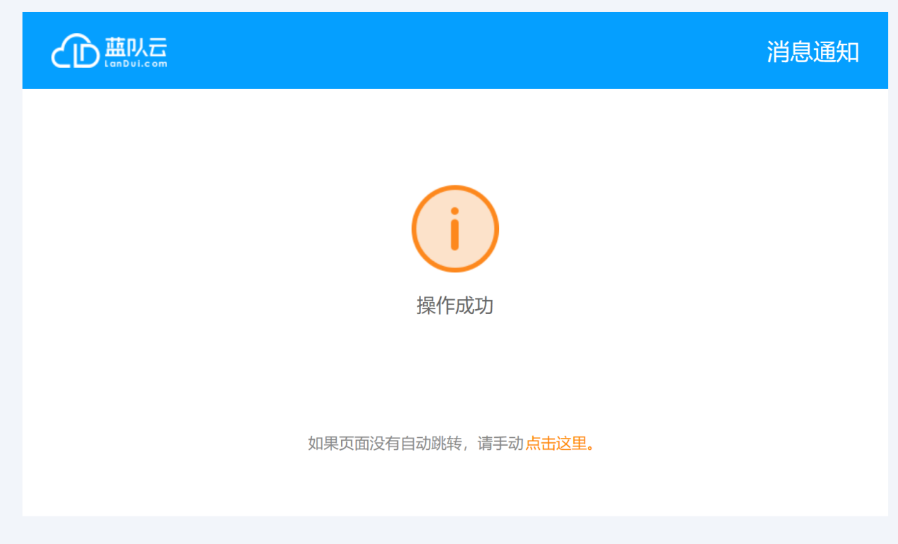 1710490266351397.png image.png