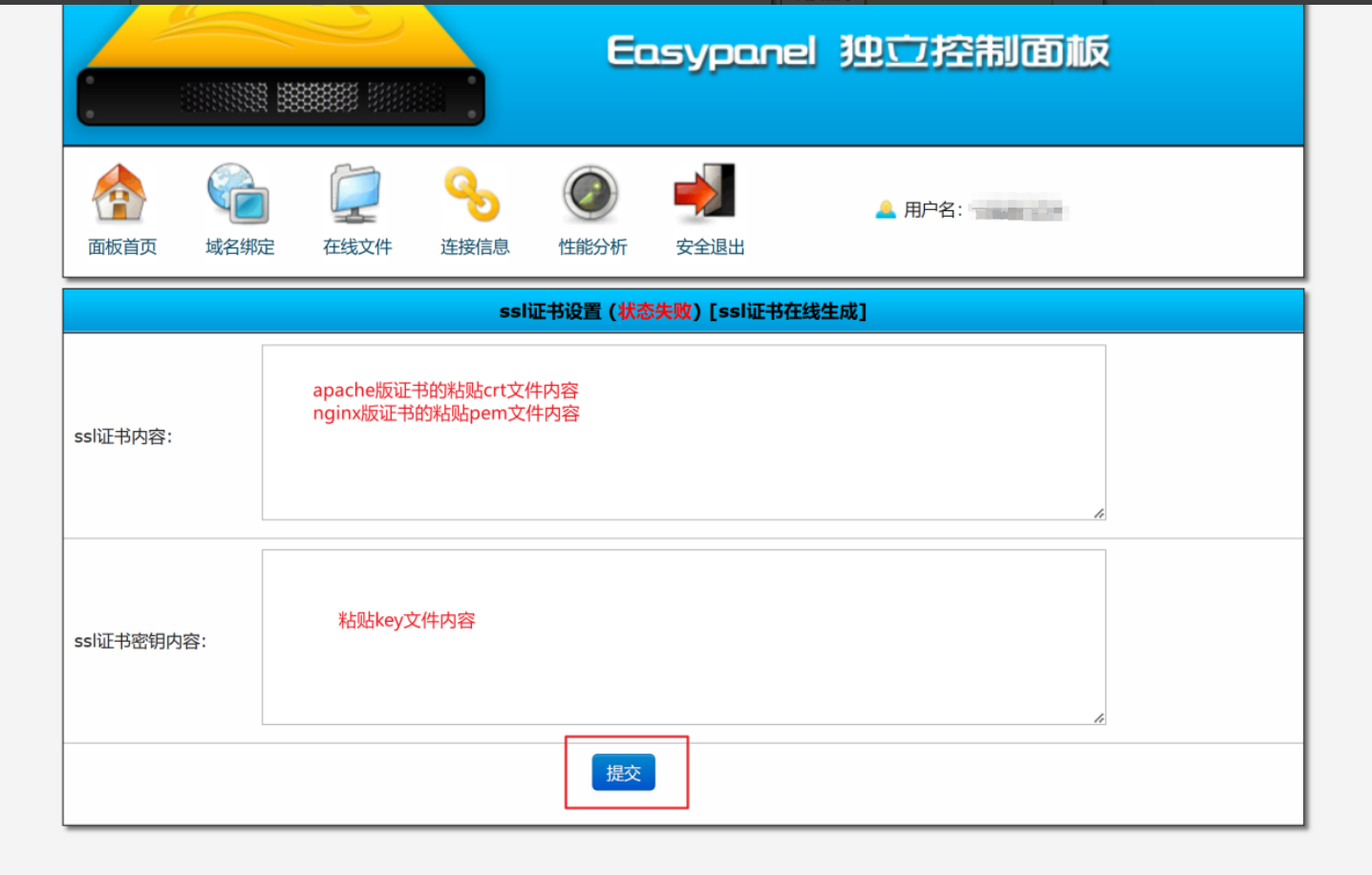 1710490607129353.png image.png