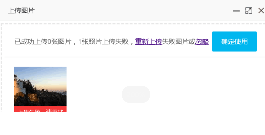 1717051268117425.png image.png