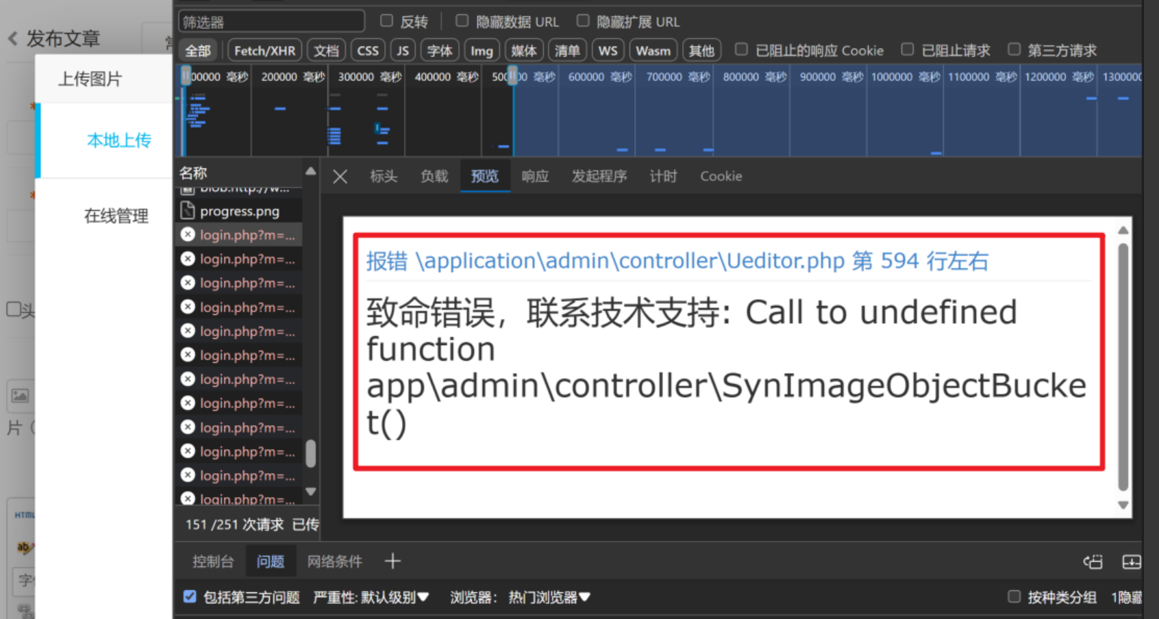 1717051294330010.png image.png