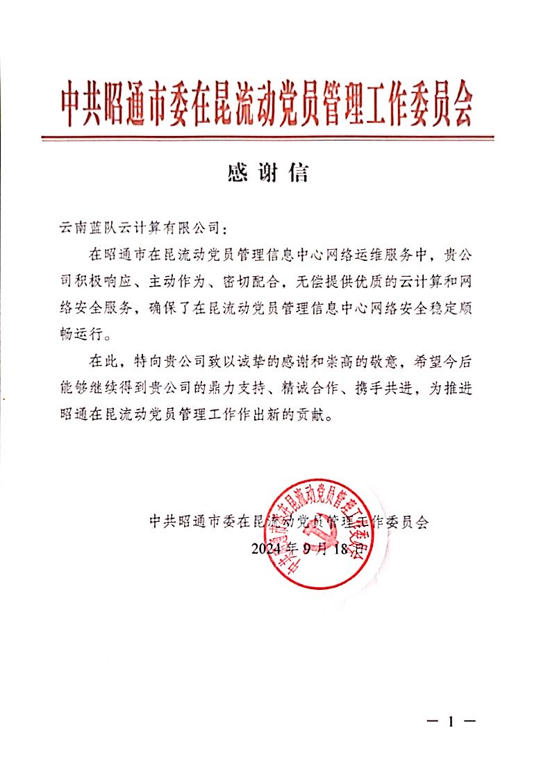 1727228525443356.jpg mmexport1727057989013.jpg