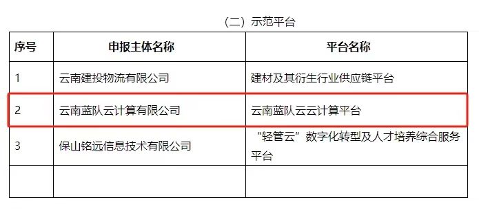 1727258266350709.jpg 微信圖片_20240925175725.jpg