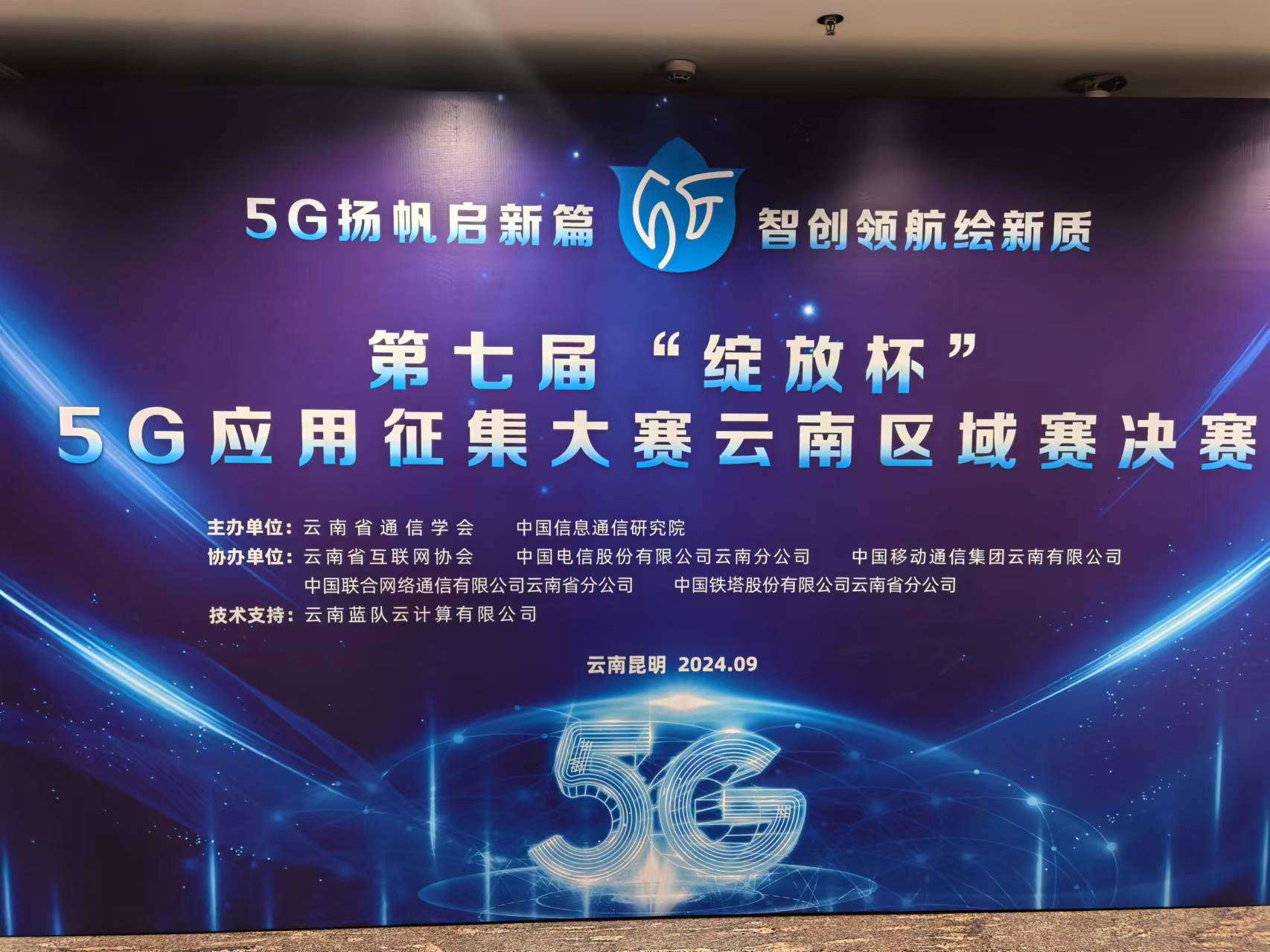 1727343795125420.jpg mmexport1727343294543.jpg