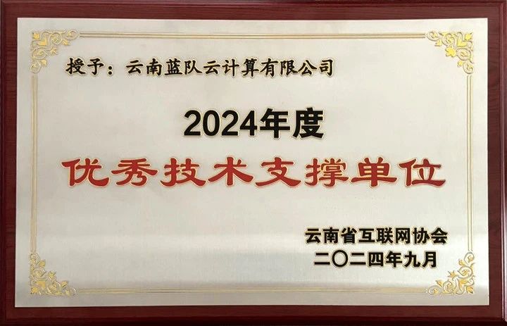 1727581912169373.jpg 微信圖片_20240929114546.jpg