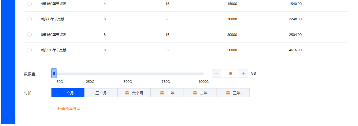 1728979340811321.png image-4.png