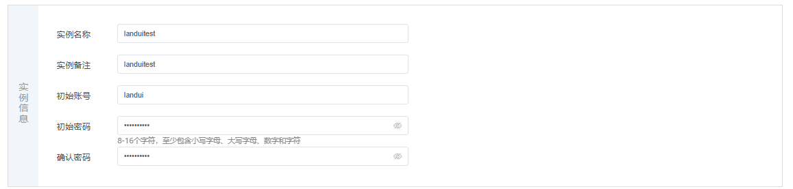 1728979360435998.png image-9.png