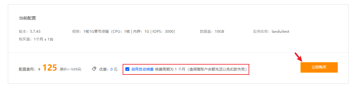 1728979380993603.png image-8.png