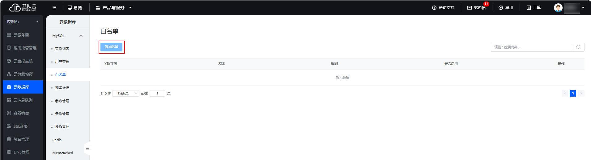 1728979456464614.png image-13.png