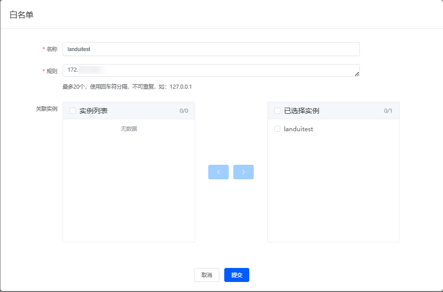 1728979470128832.png image-14.png