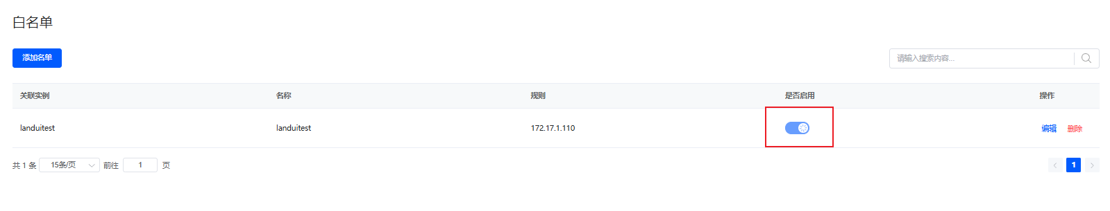 1728979480203626.png image-15.png