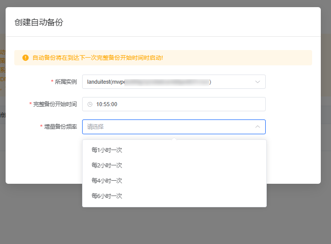 1728981291116986.png image-26.png