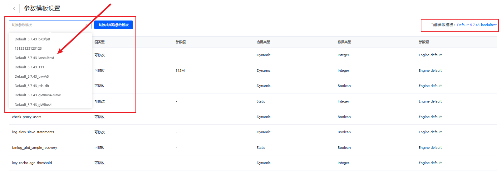 1729047654562769.png image-39.png