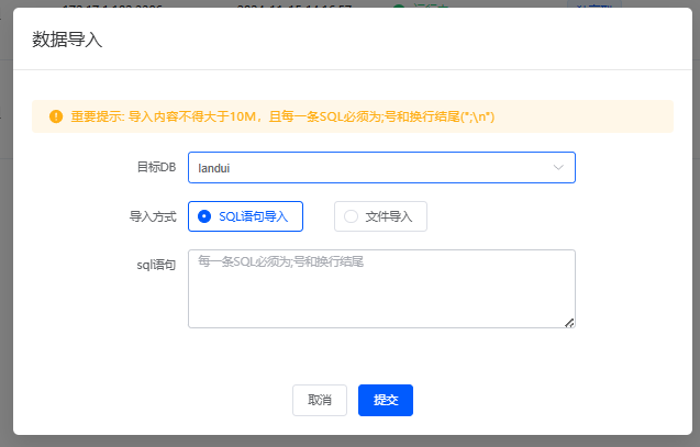 1729047675121646.png image-42.png