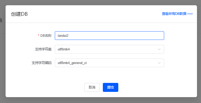 1729047709485828.png image-45.png