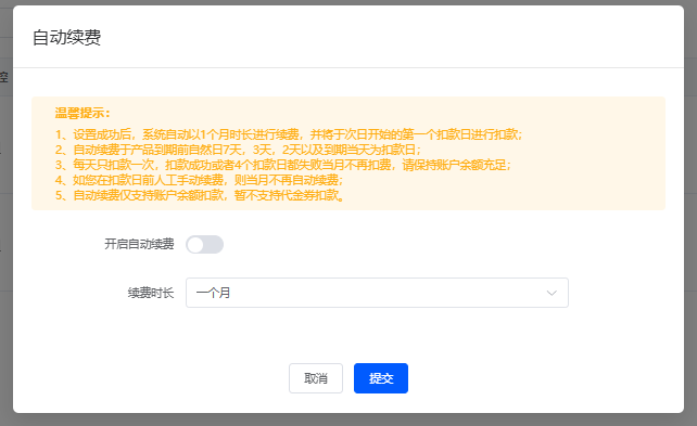 1729047719757832.png image-46.png