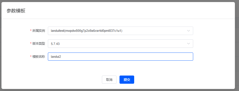 1729049656246313.png image-48.png