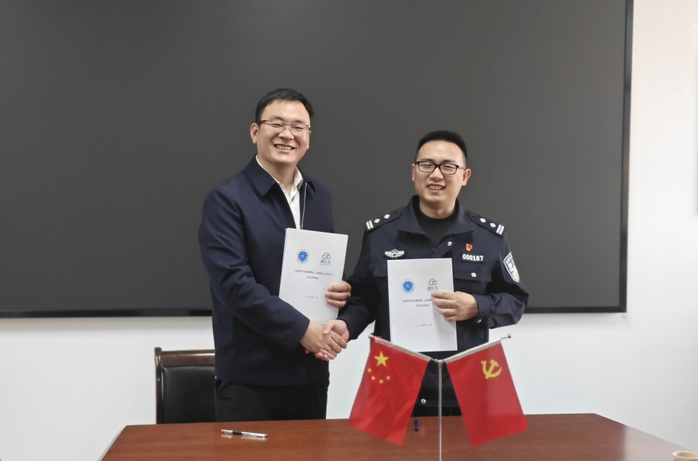 1729584948119619.jpg IMG_20241018_163958_副本_副本.jpg