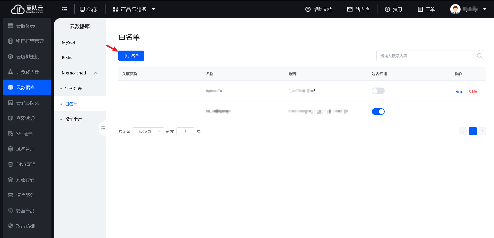 1730445100101425.png image.png