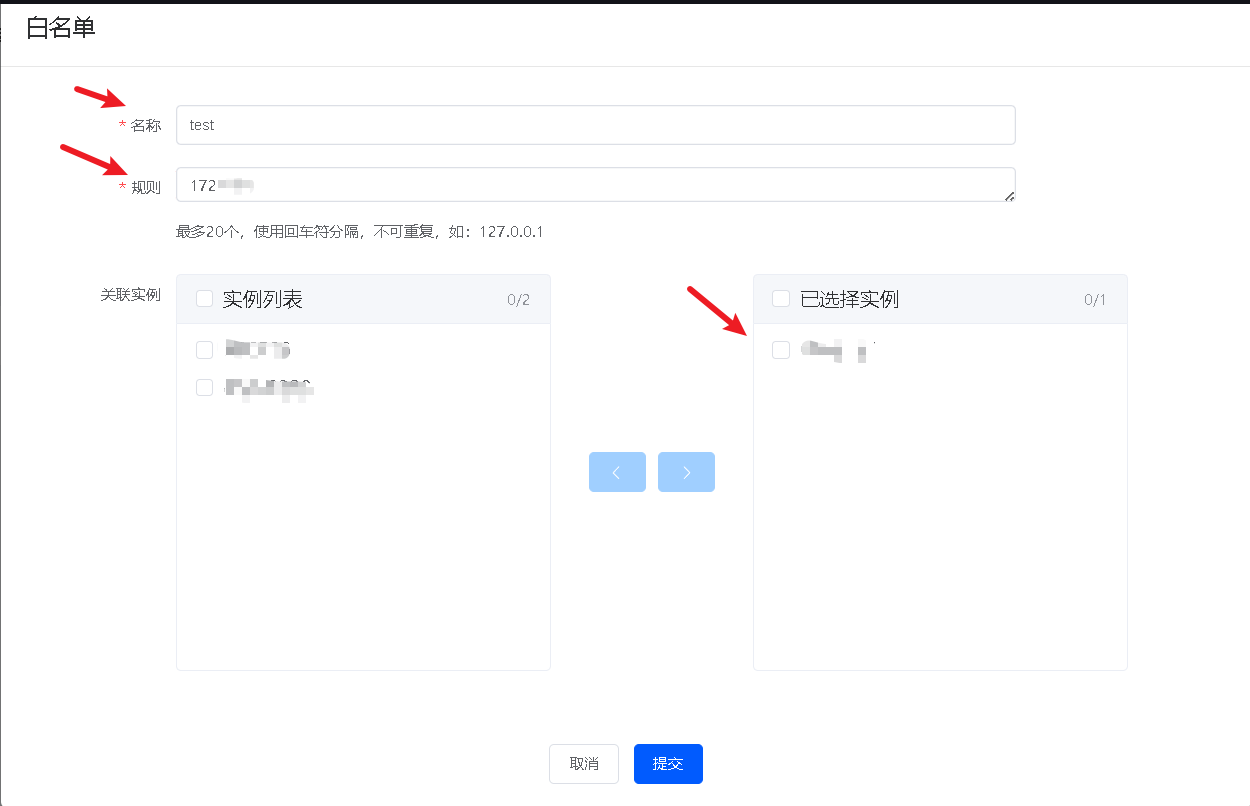 1730445282742255.png image.png