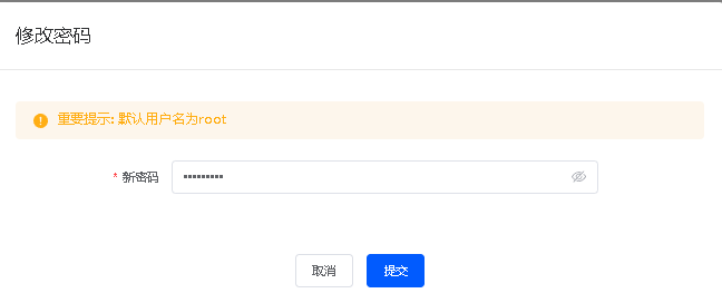 1730453717844283.png image.png