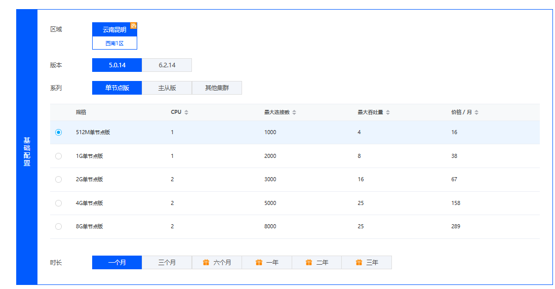 1730454888116844.png image-52.png