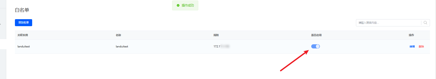 1730455073705290.png image-60.png