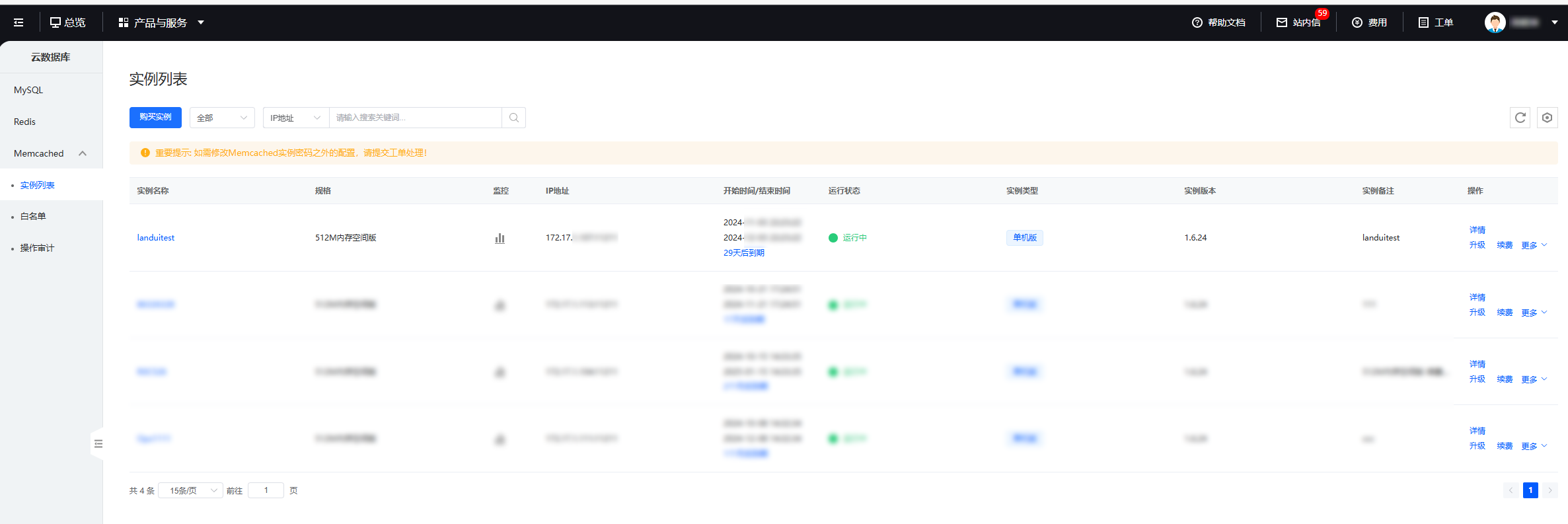 1730644444302599.png image-71.png