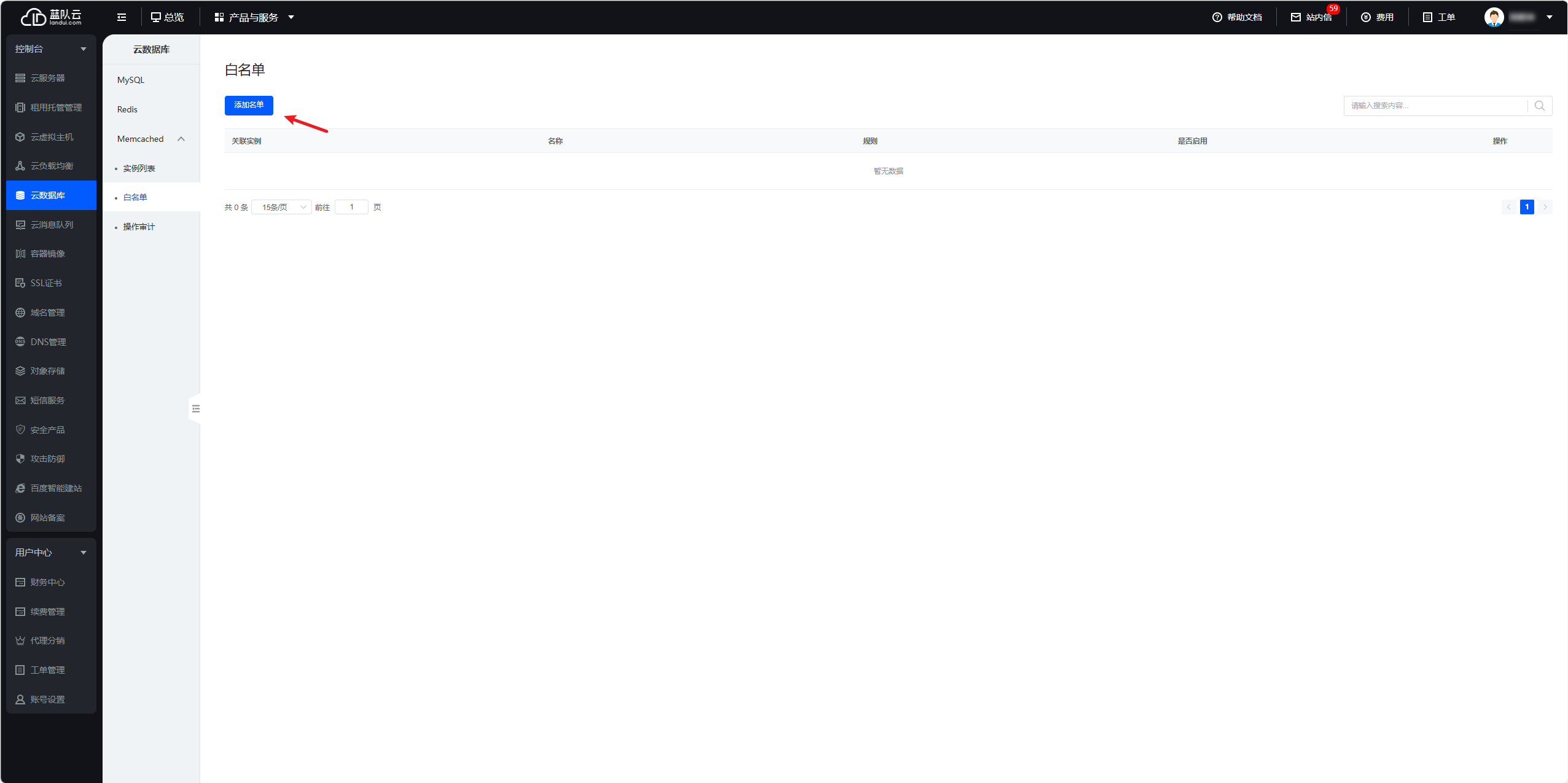 1730646003493789.png image-72.png