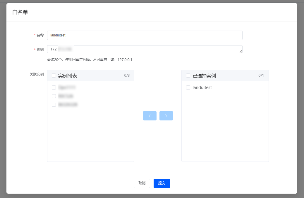 1730646018113504.png image-73.png