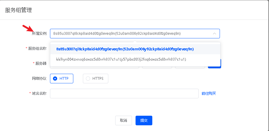 1730700776105483.png image.png