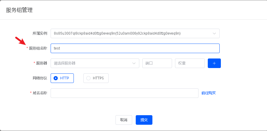 1730700810558337.png image.png