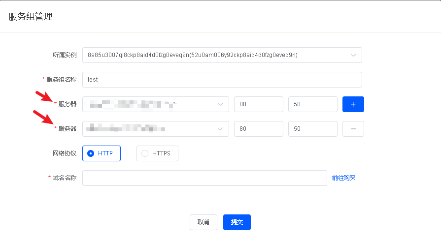 1730701306619829.png image.png