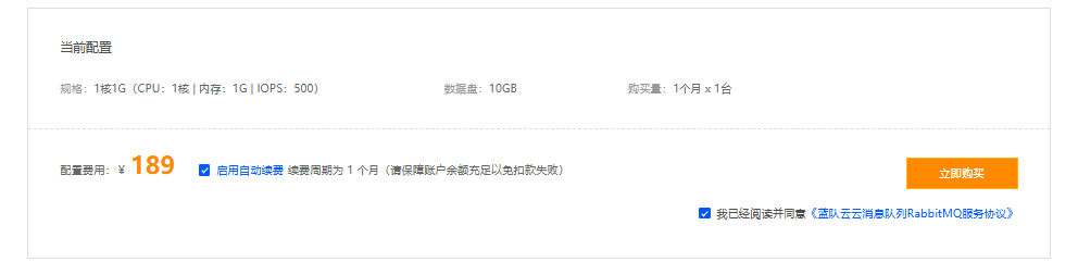 1730701546663679.png image-91.png