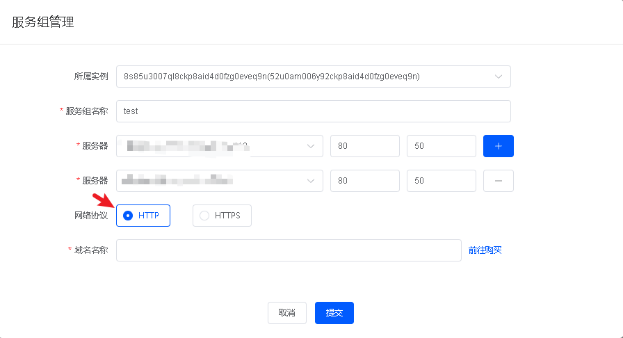 1730701783822853.png image.png