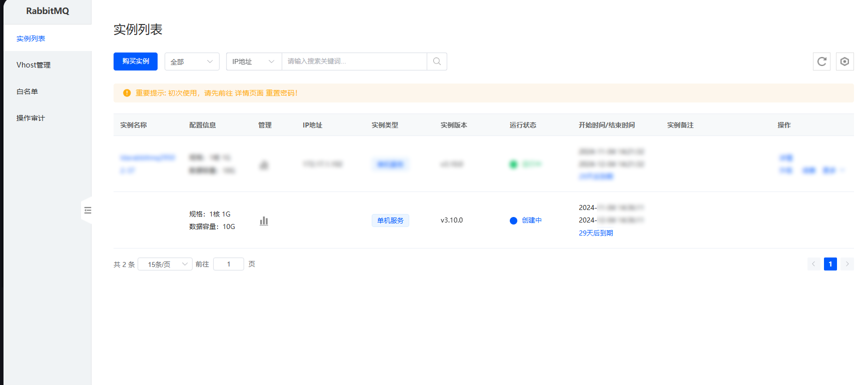 1730702200583381.png image.png