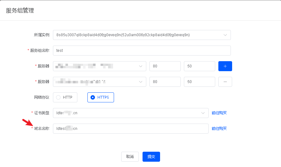 1730702271242182.png image.png