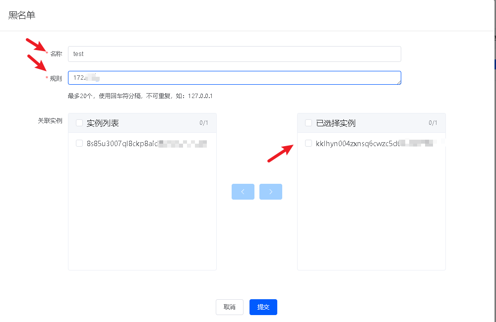 1730703388414568.png image.png