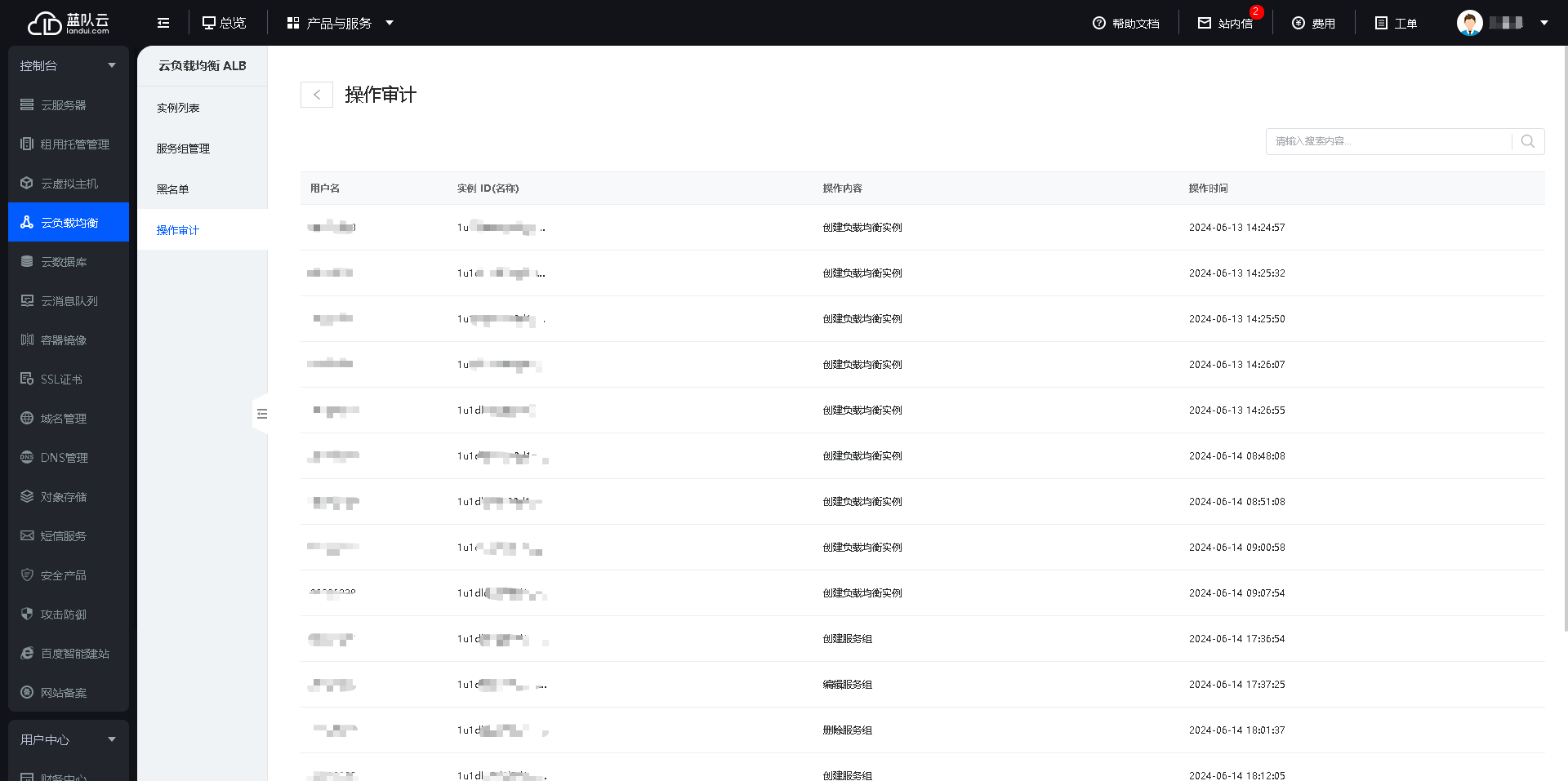 1730703720223722.png image.png