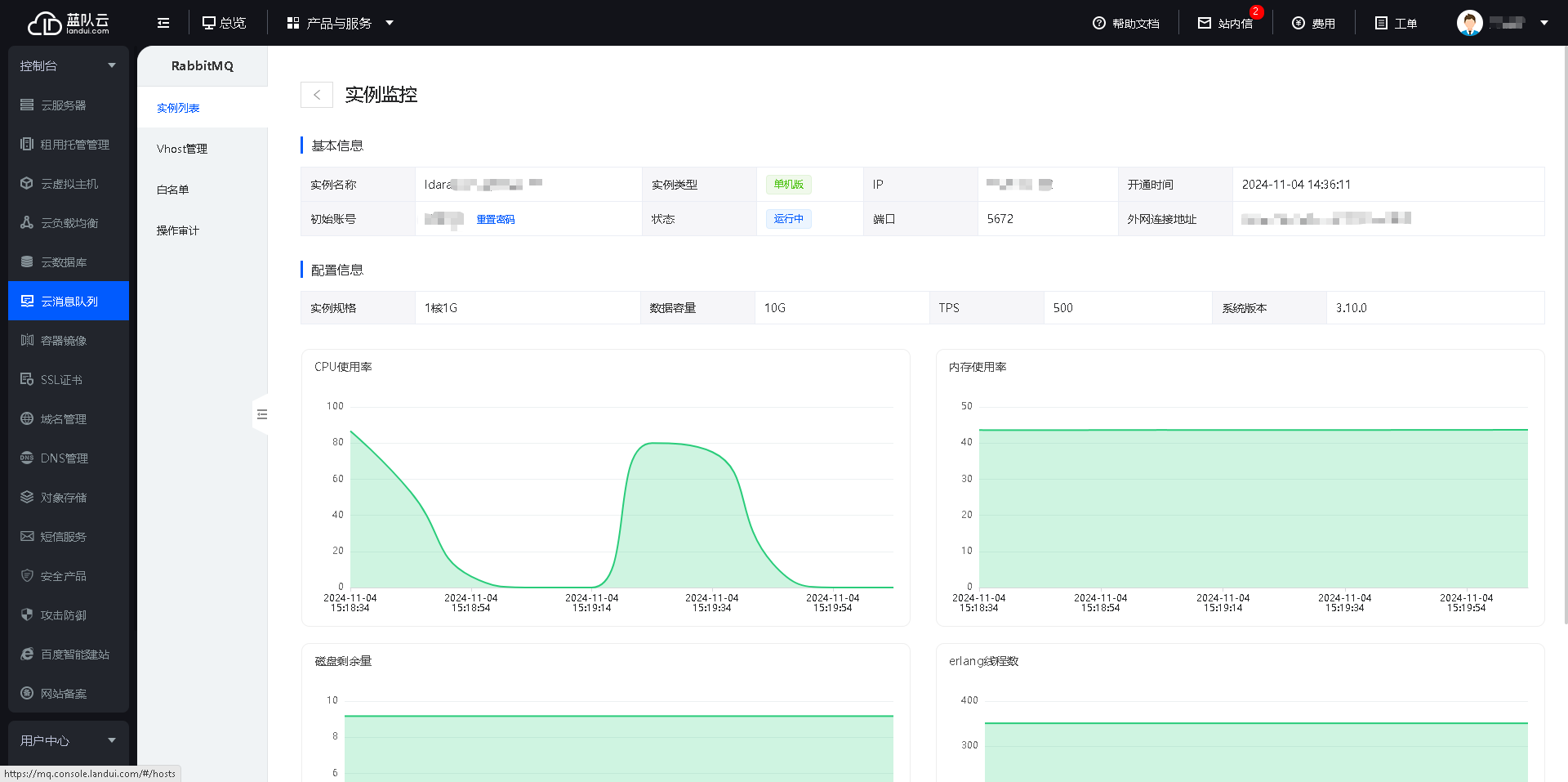 1730704874118251.png image.png