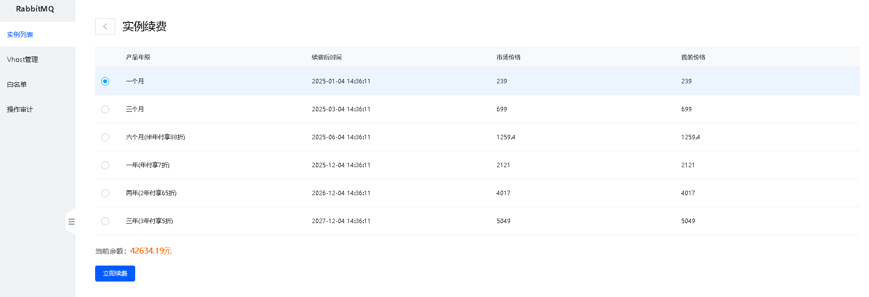 1730704912132305.png image.png