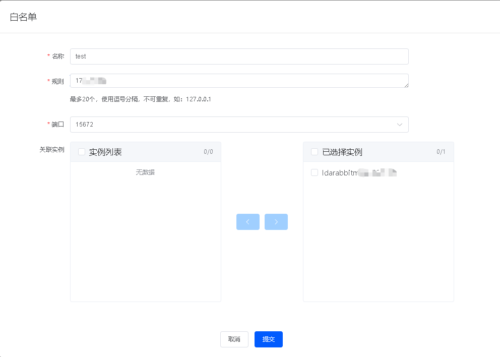 1730705620992743.png image.png