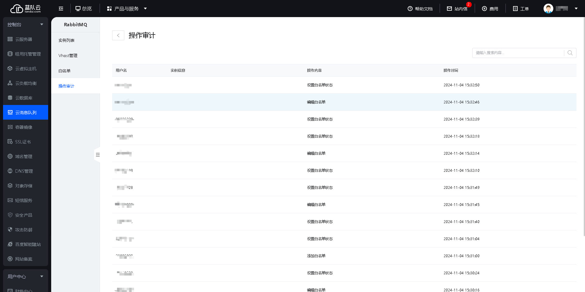 1730705808199667.png image.png