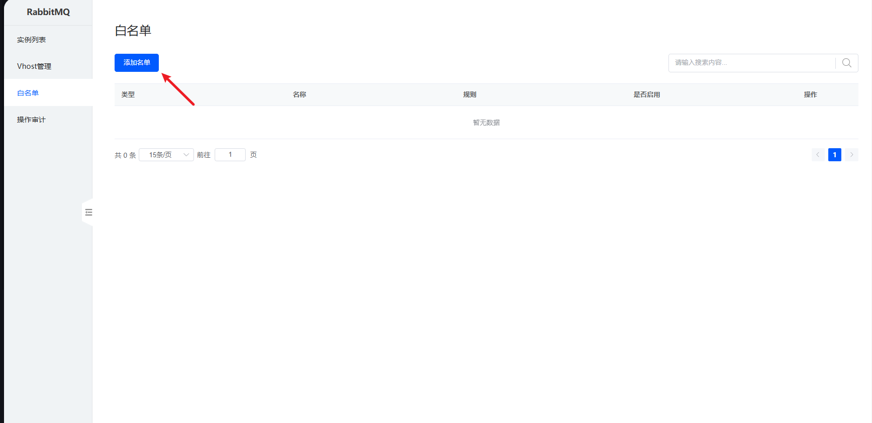 1730711039560359.png image-95.png