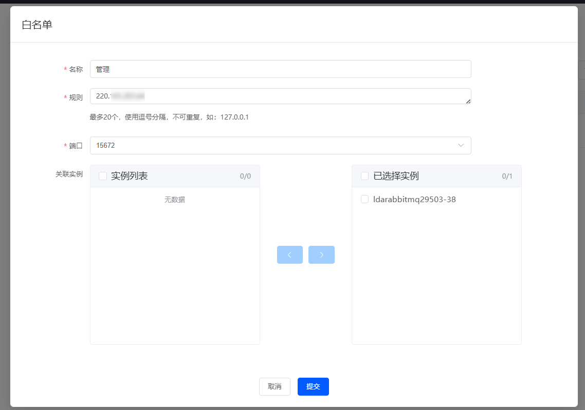 1730711056126861.png image-96.png