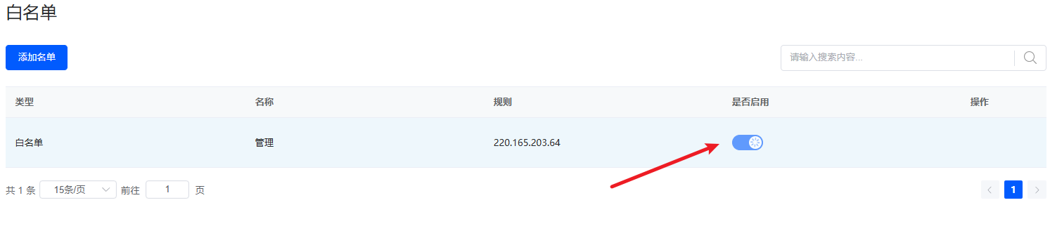 1730711080123724.png image-97.png