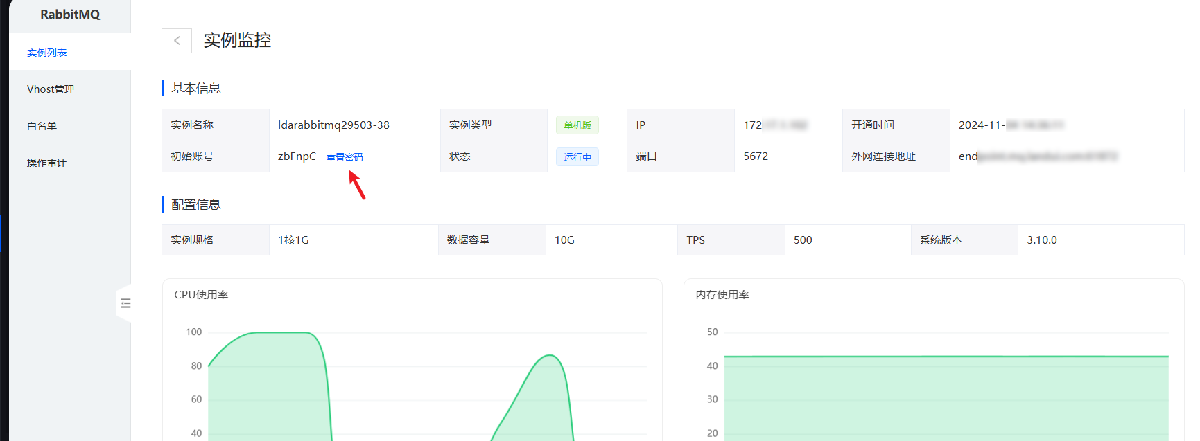 1730711100117821.png image-99.png