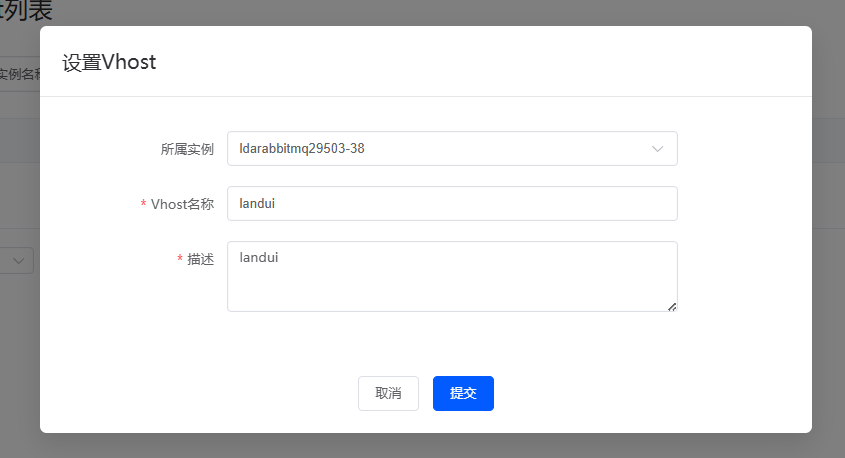 1730711141121538.png image-102.png