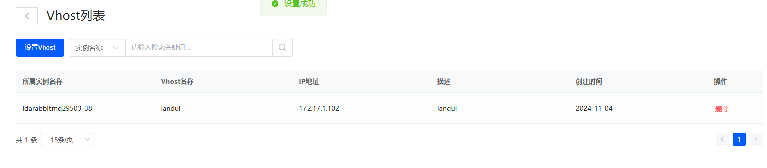 1730711159184176.png image-103.png