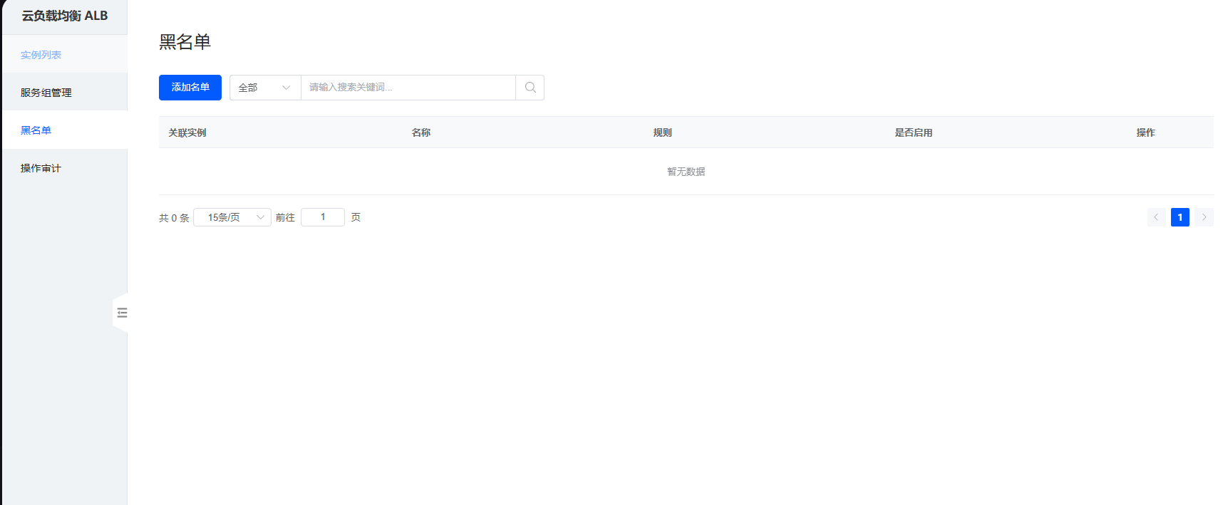 1730712041110720.png image-83.png